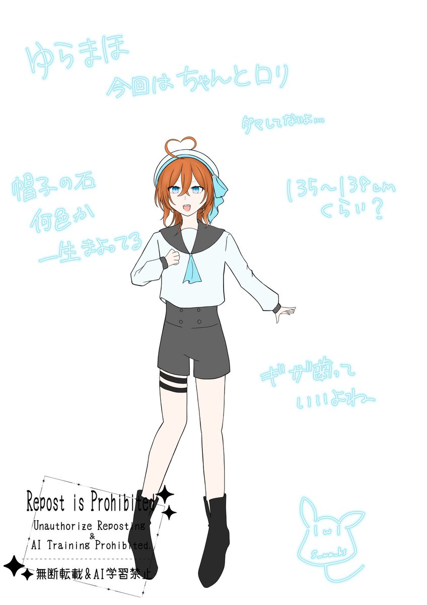S_wa_T's tweet photo. なんかちょっと上手くなったかもしれない絵を置いてまた逃走します https://t.co/GCEKpIxssE