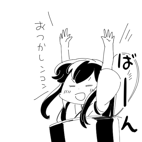 @machi0039 
