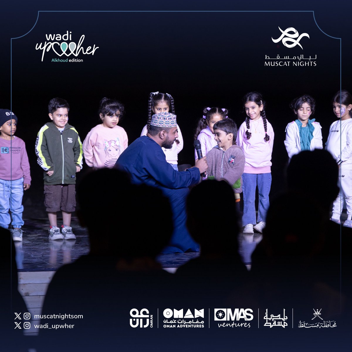 upwher_om's tweet photo. 🎉 أجواء مليئة بالحماس والإثارة من فعالية وادي أپ وير! 🌌

Exciting vibes and unforgettable moments from the Wadi Upwher event! 🌟

#wadi_upwher
#وادي_الخوض 
#ليالي_مسقط https://t.co/qc1Jo21RJU