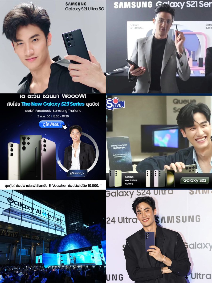 khunya_polcasan's tweet photo. "เตตะวัน กับ SAMSUNG Galaxy ตระกูล S"

TAY WITH THE NEW GALAXY
#GalaxyxTayTawan 
(รอชมGalaxy S25 Ultra + One UI 7แล้ว 🤭)

Galaxy Unpacked✨️

📌Watch the livestream here
https://t.co/4C0YWARMgP

 #GalaxyAI      
#GalaxyUnpacked       #TeamGalaxy
#Tawan_V https://t.co/bDAYPIxCuf