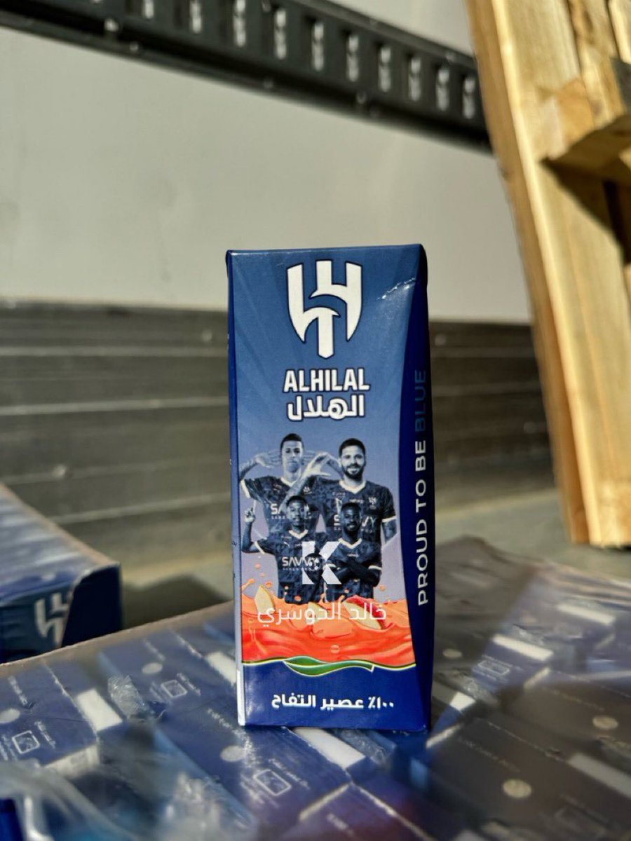 شربت منه و دخلت المنتخب 

🙃