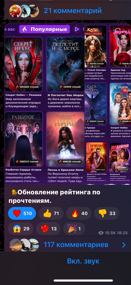 эльзочка 🧊 tweet media