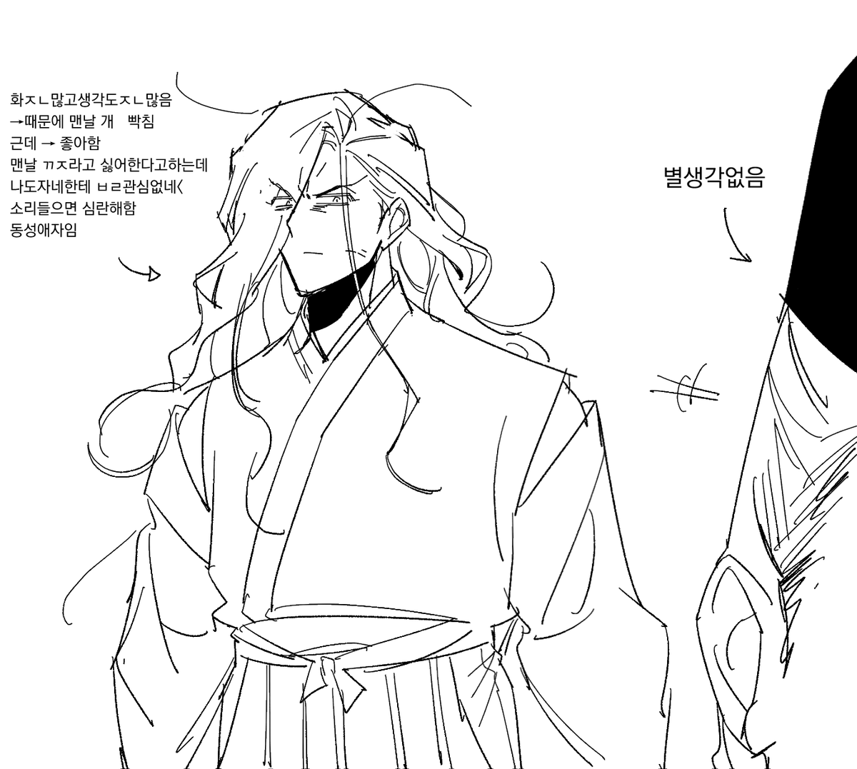 이건,,,,,,, 니게와카림드