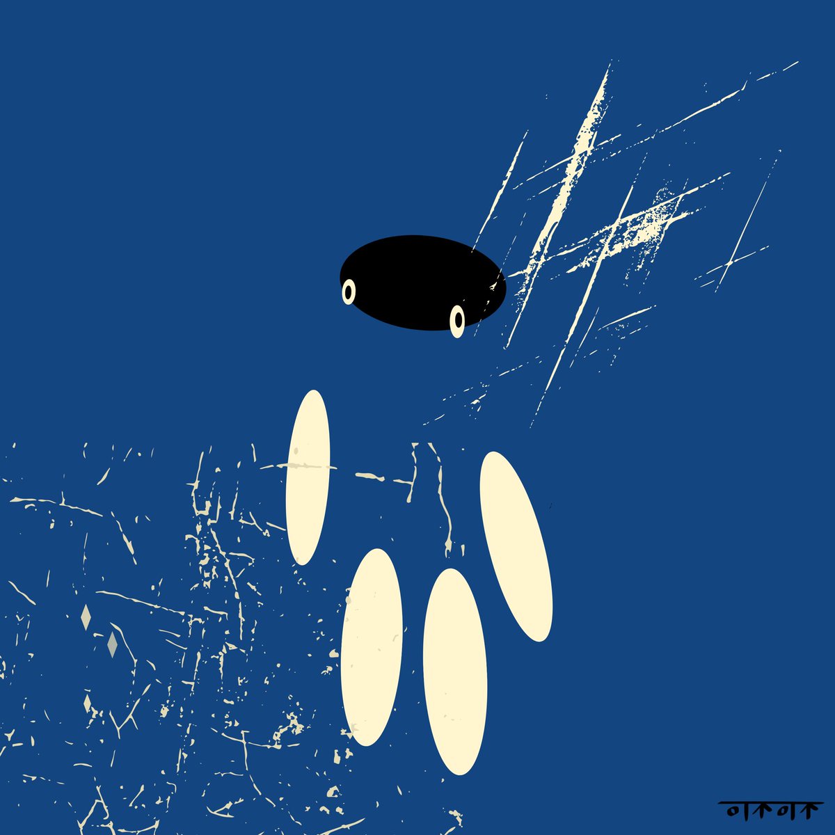 BLUE🔵⚫️
<a href="/zero________one/">zeroone 🔺</a>