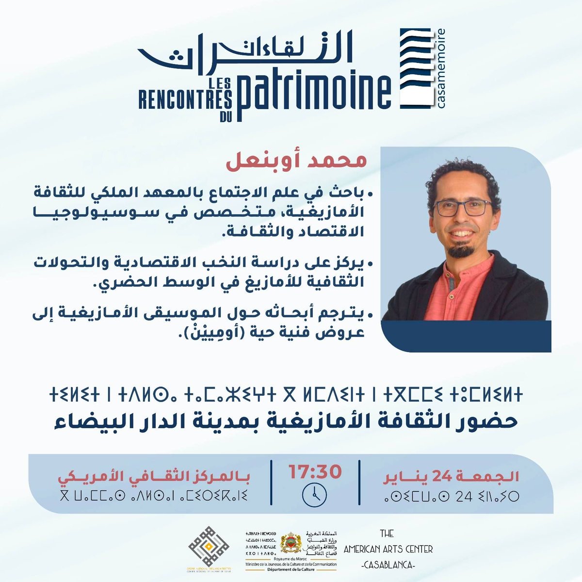 Etlettres tweet media