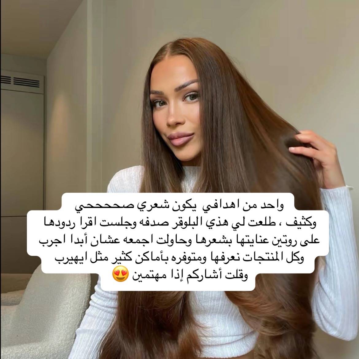 أميرة tweet media