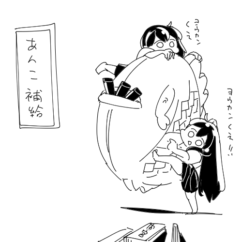 @machi0039 なんでよ!? 