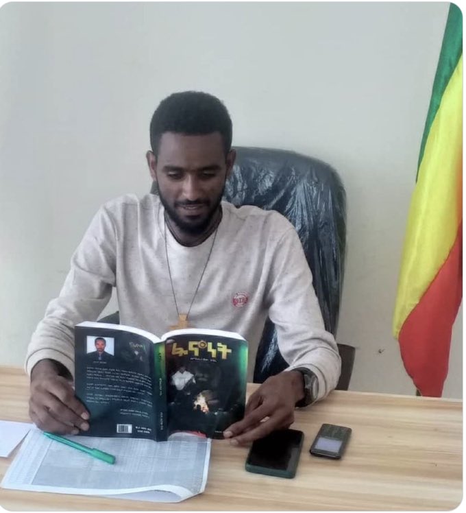 የክብር መስእዋትነት
ይበልጣል ከመኖር ደፍቶ አንገት

Rest In Power🙏