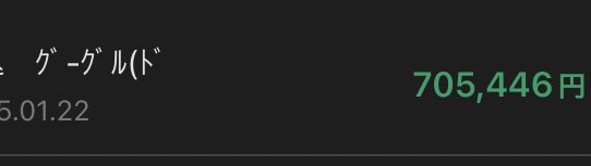 あああYoutube tweet media