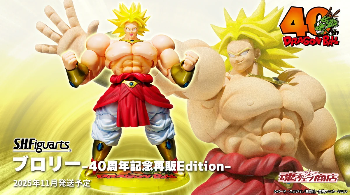 魂ネイションズ公式/BANDAI SPIRITS TAMASHII NATIONS OFFICIAL on X