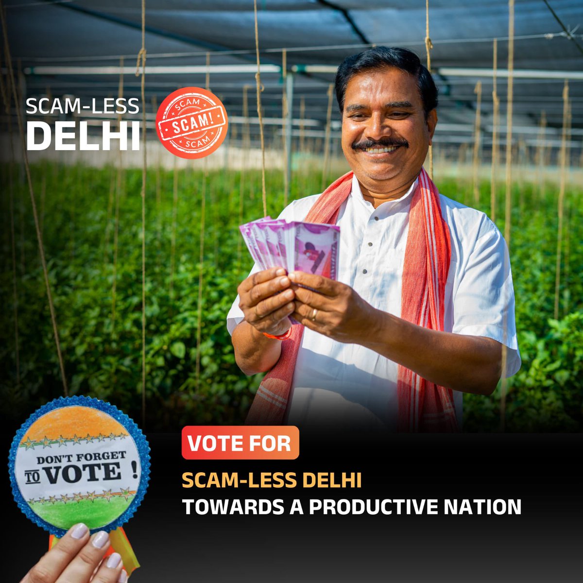 DelhiVigBharati's tweet image. भ्रष्टाचार मुक्त प्रशासन युवाओं के लिए समान अवसर और उज्जवल भविष्य सुनिश्चित करेगा। पारदर्शिता और सतत विकास से वे सशक्त बनेंगे और आत्मनिर्भर समाज की नींव रखेंगे।

“दिल्ली प्रदेश को भ्रष्टाचार से मुक्त करने के लिए अपने मत का सही इस्तेमाल कीजिए“

#vote4delhi #DelhiElection2025