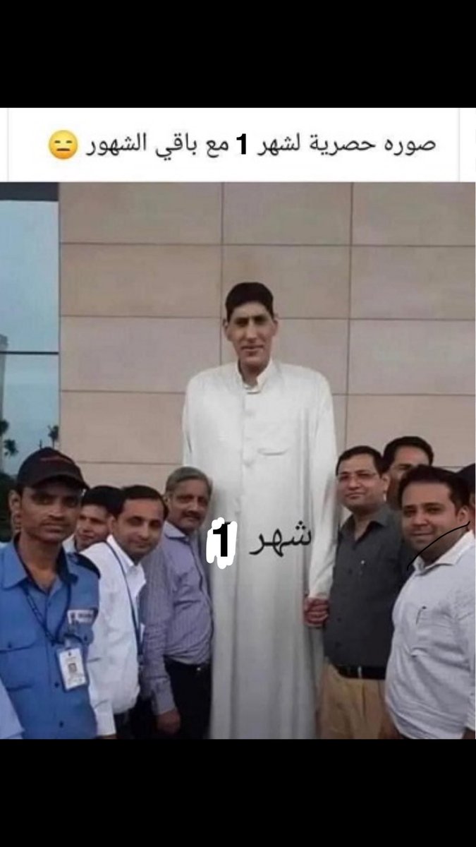 Saad tweet media