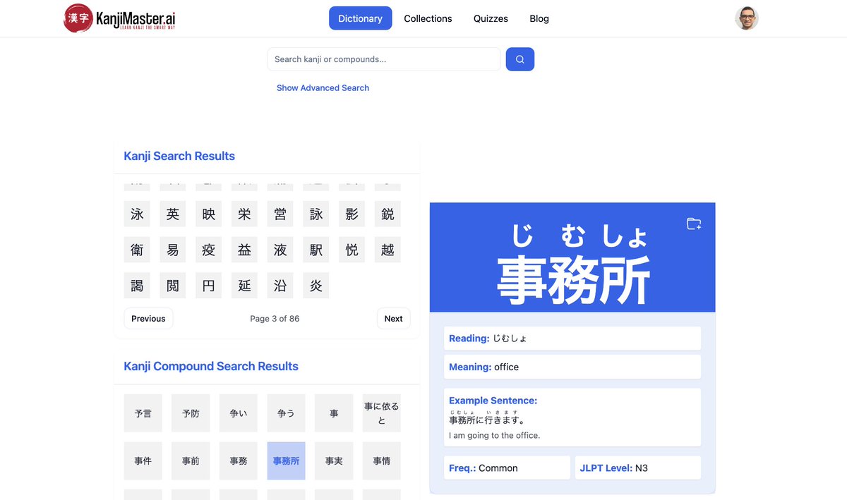 AdilMouja's tweet photo. I’m building my first product, @KanjiMasterAI, to make learning Japanese kanji easier &amp; more fun! 🚀

Would love your feedback on the idea and site! 🙏
👉 https://t.co/G8RqxCDEa7 https://t.co/cjPRmVbt03