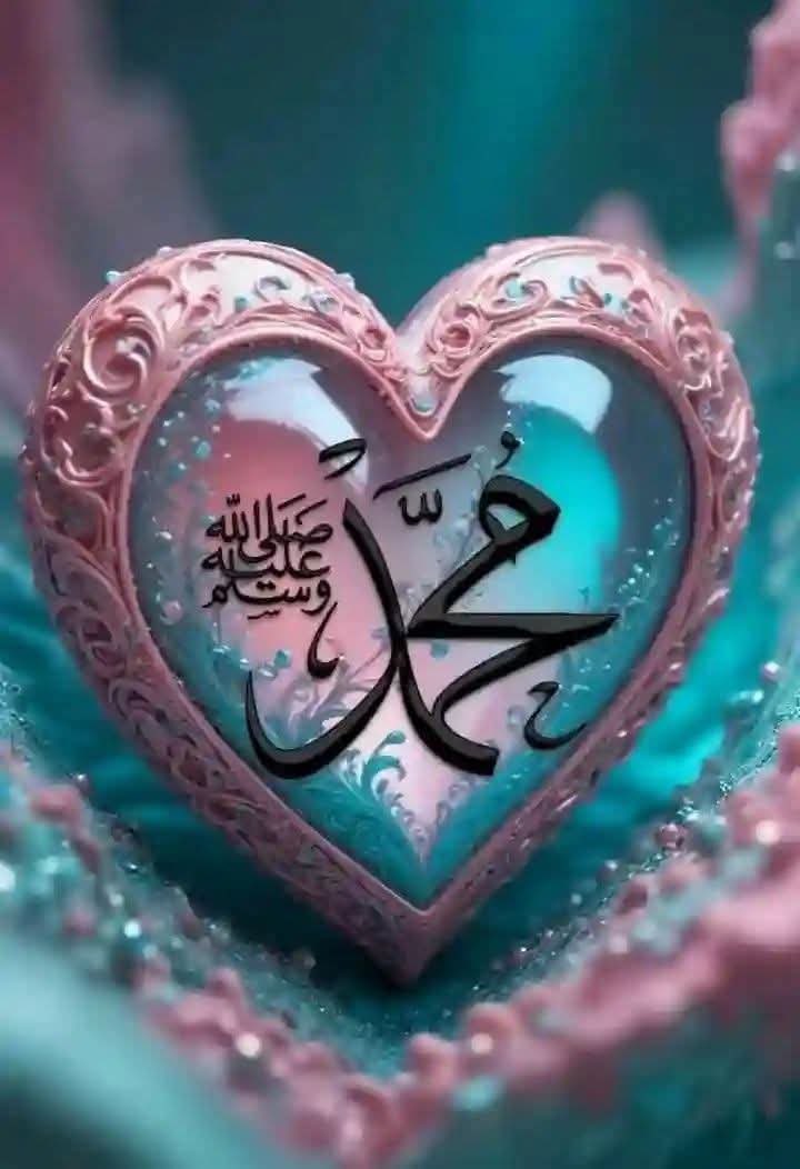 رسول اللهﷺفرمایلي دي:

داسې ستر عبادت در وښایم چې له روژې، لمانځه او زکاته یې درجه لوړه وي؟ اصحابو کرامو وویل: ولې نه حضرت محمد ﷺ وفرمایل: هغه د مسلمانانو ترمنځ روغه جوړه ده•

( ترمذي  2509ابوداود  4919)