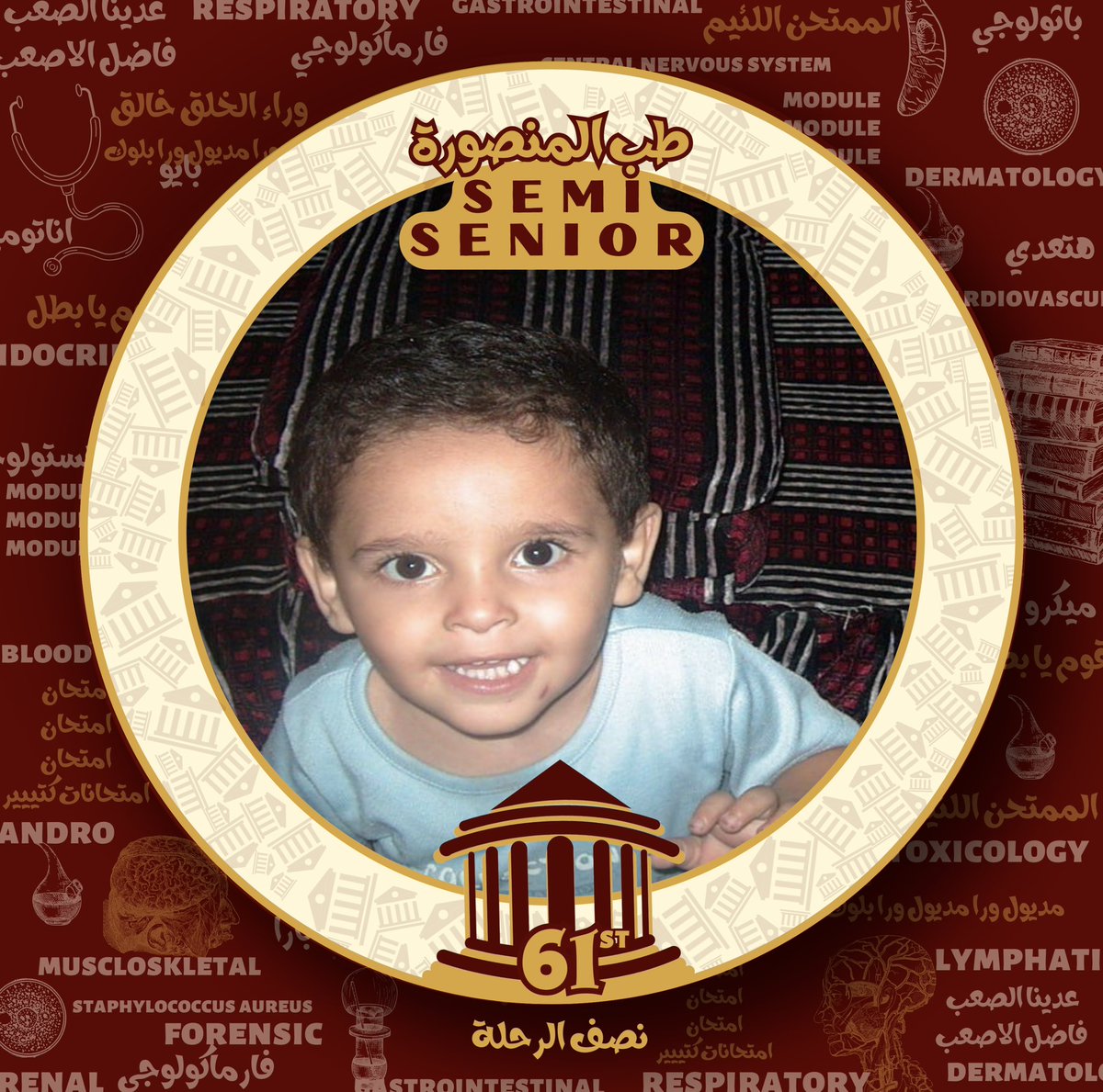 Mahmoud Kasem (@k96_mahmoud) on Twitter photo 