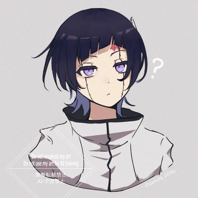 らくがき 