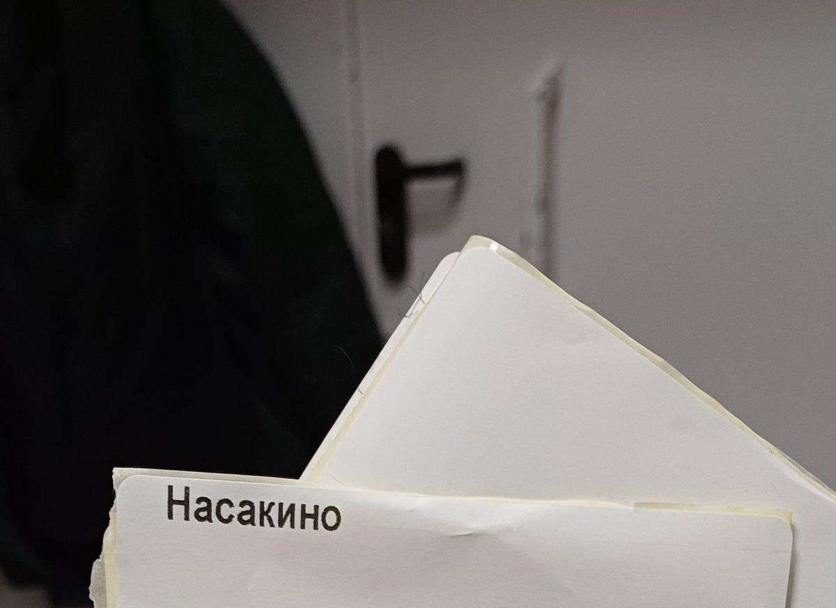 SHoldova's tweet photo. Решено! 
Переезжаю https://t.co/cWS9he9Ijf
