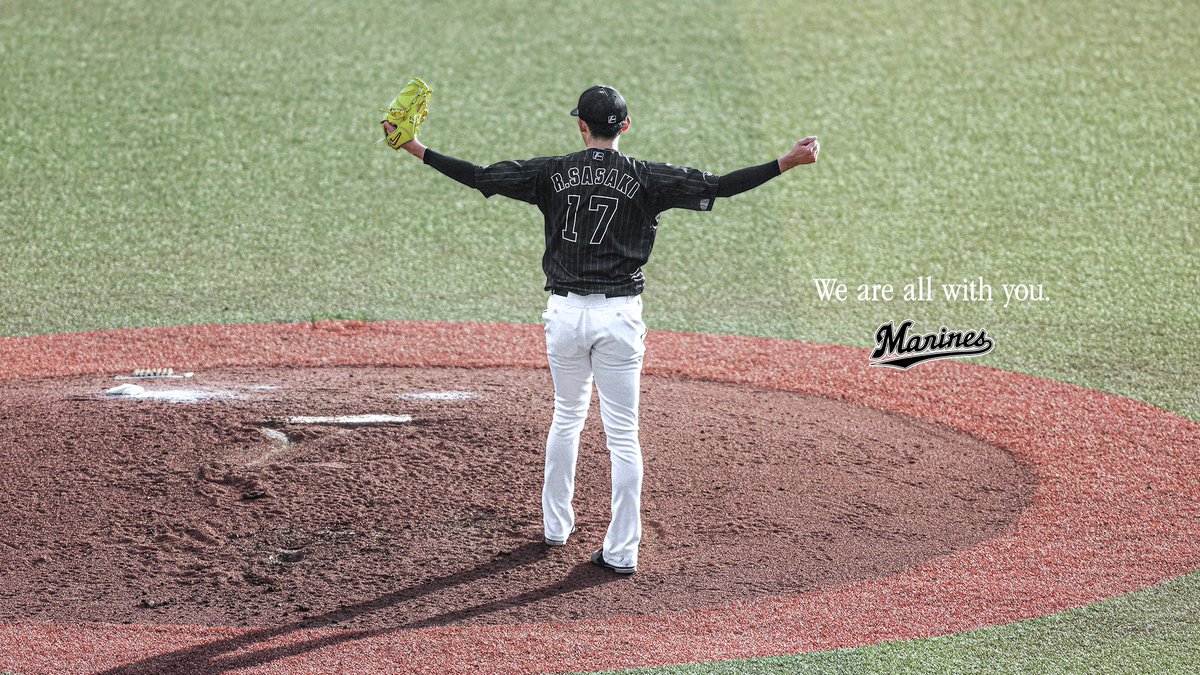 ロッテ　佐々木 17 佐々木 朗希 選手名鑑2024 - 千葉ロッテマリーンズ