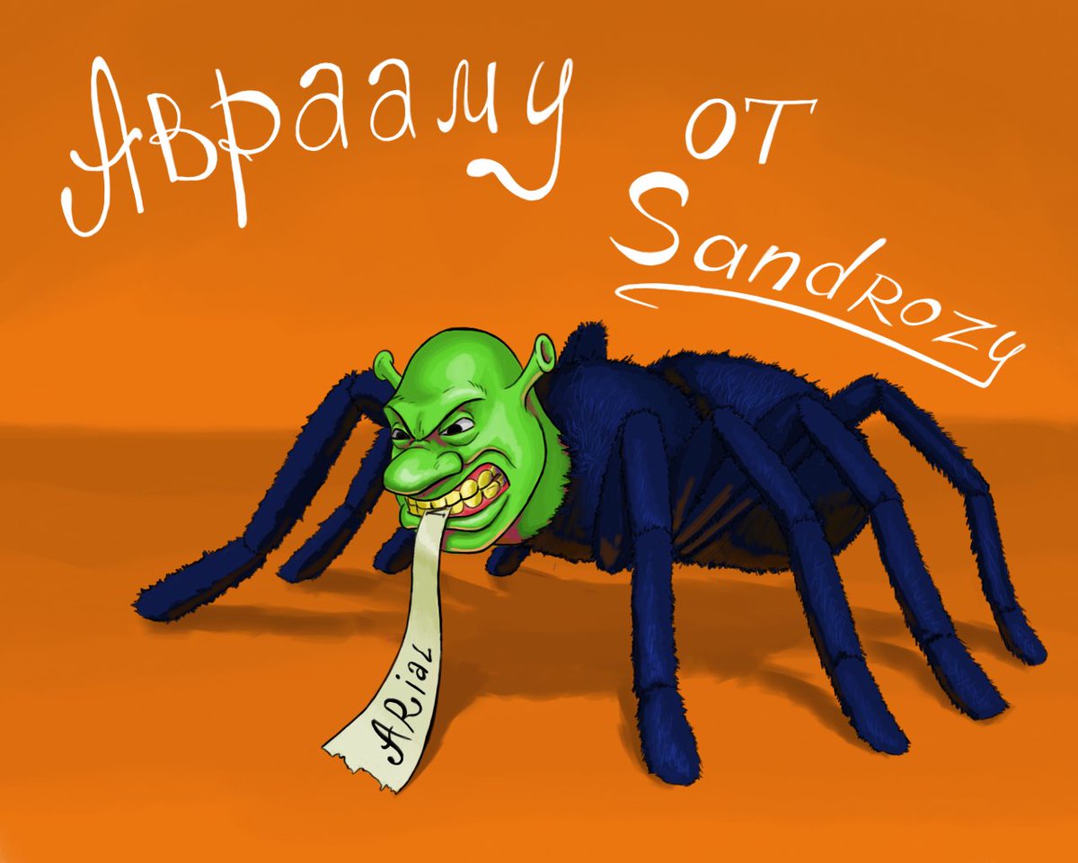 Alexander Tereshin tweet media