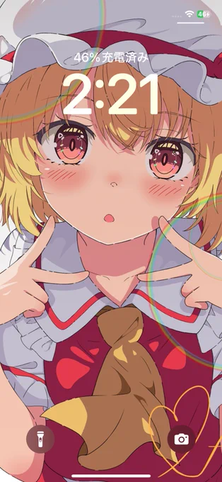 自分のイラストをホーム画面にしてみた! 