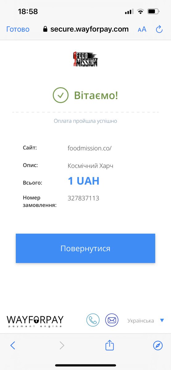 Віточка tweet media