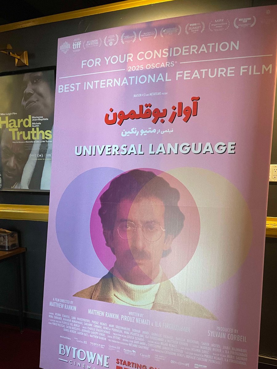 📬 Check out what we got in the mail!

Don’t miss our special screening of Canada’s Oscar submission for Best International Feature Film #UniversalLanguage followed by a Q&amp;A with Matthew Rankin on Saturday, February 1st at 7pm.

🎟️ bytowne.ca/movies/univers…