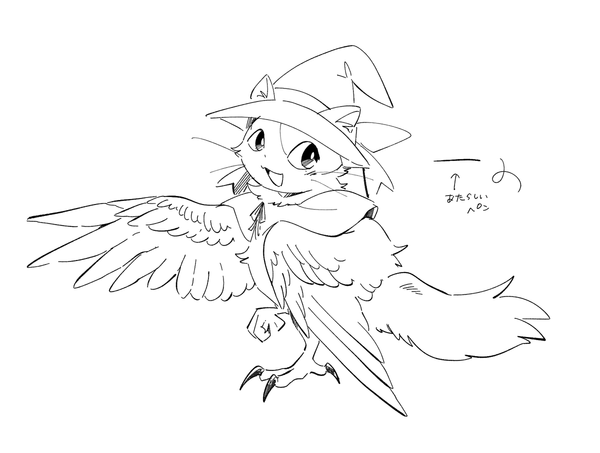 ちゃんとそのうち描いてみたいね 