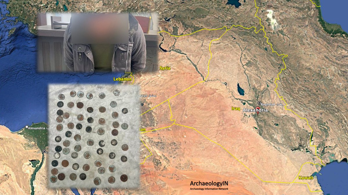 ⭕️ إحباط تهريب قطع نقدية أثرية شمالي بابل.  أعلنت قيادة شرطة بابل، يوم الثلاثاء، عن إحباط عملية تهريب قطع نقدية أثرية، واعتقال الشخص المتورط بها، شمالي المحافظة.
ℹ️ ow.ly/Ml9G50ULeWh