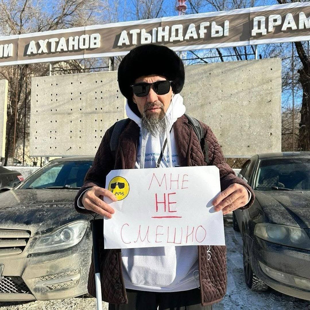 Veritas_kz's tweet photo. 1/2
January 22, 2025
#Astana #Aktobe
Civil activist Marat #Musabaev and blind resident of Aktobe Musagali #Dauylov came out with a performance (presentation) “Satire is not a crime”, in support of the author of the satirical public "Qaznews24" Temirlan #Ensebek. https://t.co/vfniCNrD7x