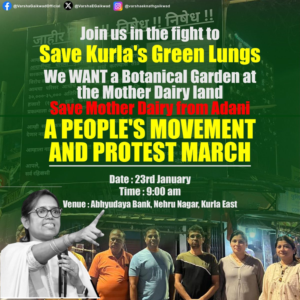 VarshaEGaikwad's tweet photo. The Mother Dairy land in Nehru Nagar, Kurla (East) is an ecological gem. Don’t let it fall prey to Modani & Co's Kabzaa Raj.
Join us in this fight to protect this vital green space and preserve Mumbai’s future.
#AdaniLandGrab
#SaveMotherDairy
#ProtectMumbaiGreens
#ModaniHatao #MumbaiBachao