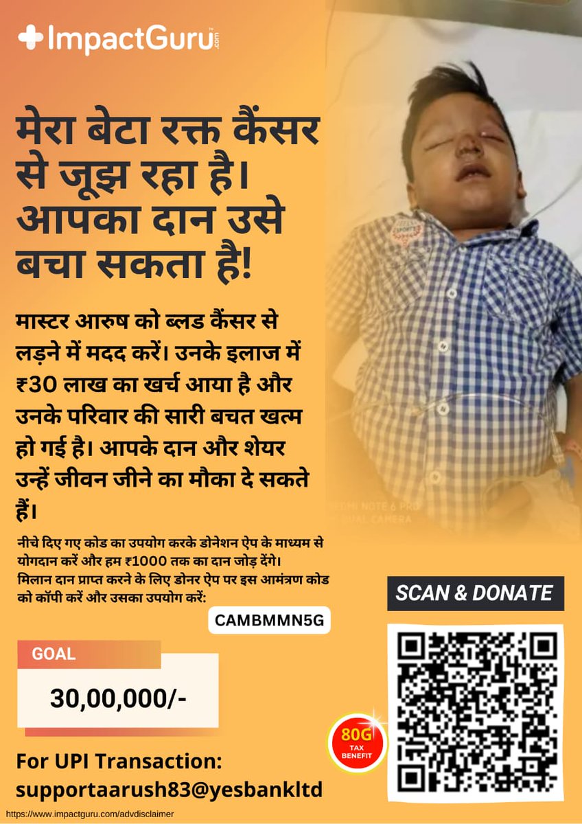 MayankSaurabh10's tweet photo. @abhinaymaths https://t.co/06pbsUzaqH