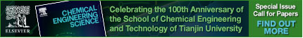 Chemical Engineering Science (CES) tweet media
