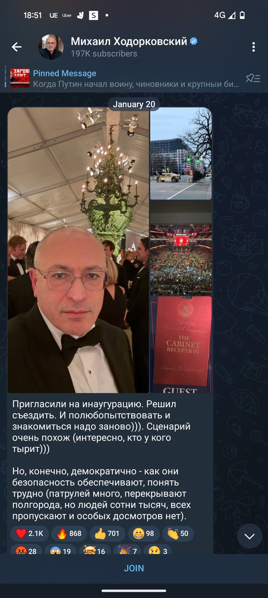 tretyakov tweet picture