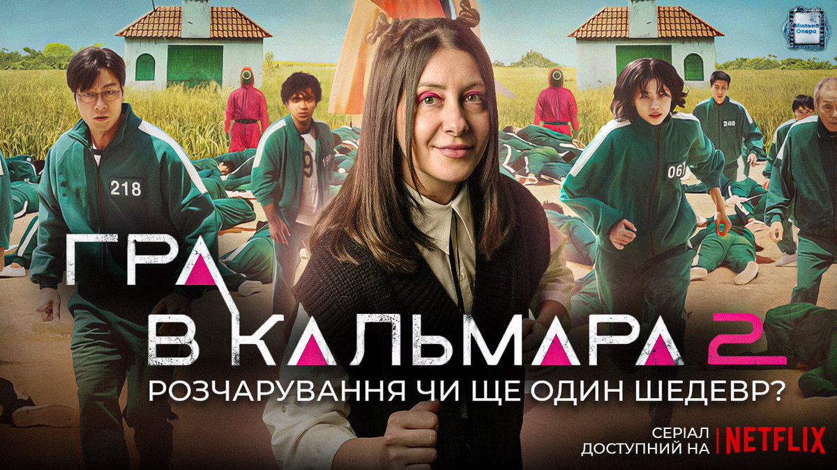 ranler1989's tweet photo. Друзі, у моєї дружини тепер є ютуб канал і вона там розповідає про серіали. 

https://t.co/sjy0RphHZQ https://t.co/rnvJ1s1Grh