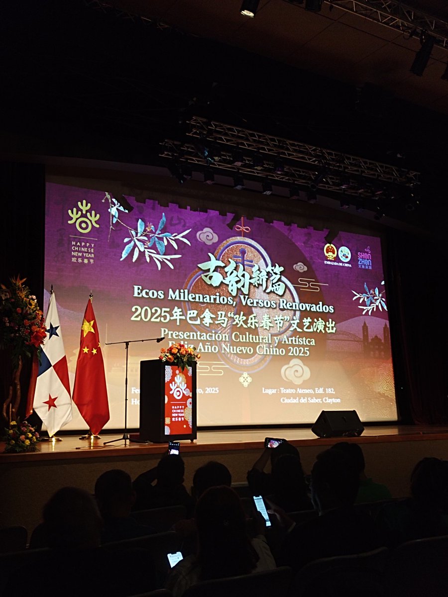 joacopty's tweet photo. "Ecos Milenarios, Versos Renovados"
🐍¡Año Nuevo Chino 4723!🐍
"2025"
#农历新年 #乐 #龍之年 #EmbChinaPa #Panamá
#FMPRC 🇵🇦🤝🇨🇳 🐲🎆
🎇🎆🎇🎆🐉 https://t.co/BW7rmb7WSh