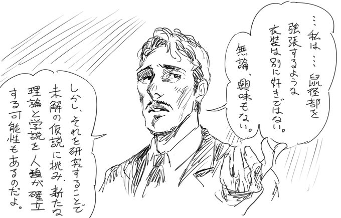 4枚たまったのでまとめ 