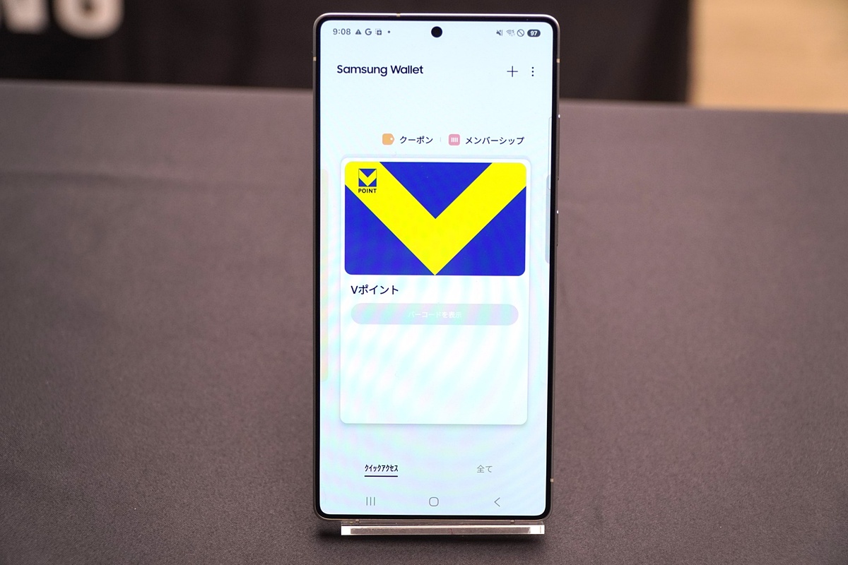 impress_watch's tweet photo. 「Samsung Wallet」2月に日本上陸　PayPayにも対応 https://t.co/mKXuocDoW2 #GalaxyUnpacked https://t.co/uZFvLuS0hx