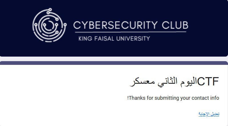 Saud Alharbi tweet media