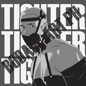 Muscular guy in leather. "Tighter" in full resolution is available for download here: etsy.com/listing/186290…