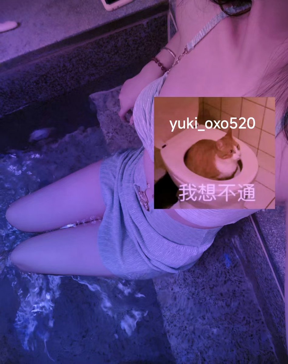 燕云搭子dd 
#温泉