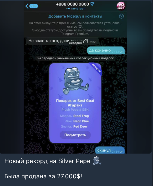 Zenith 🩶 tweet media