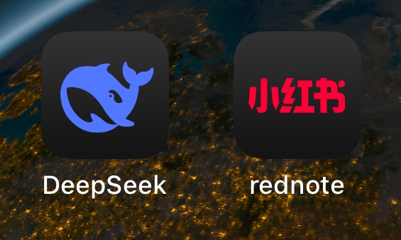 uwukko's tweet image. we’re getting chinese as fuck in 2025