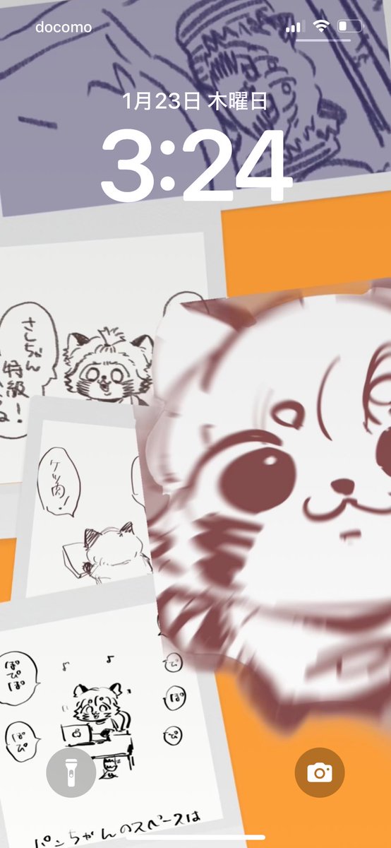 動画撮りたかったのに動かんやつになってしまった、どういうことや 