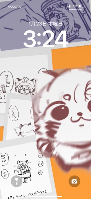 動画撮りたかったのに動かんやつになってしまった、どういうことや 
