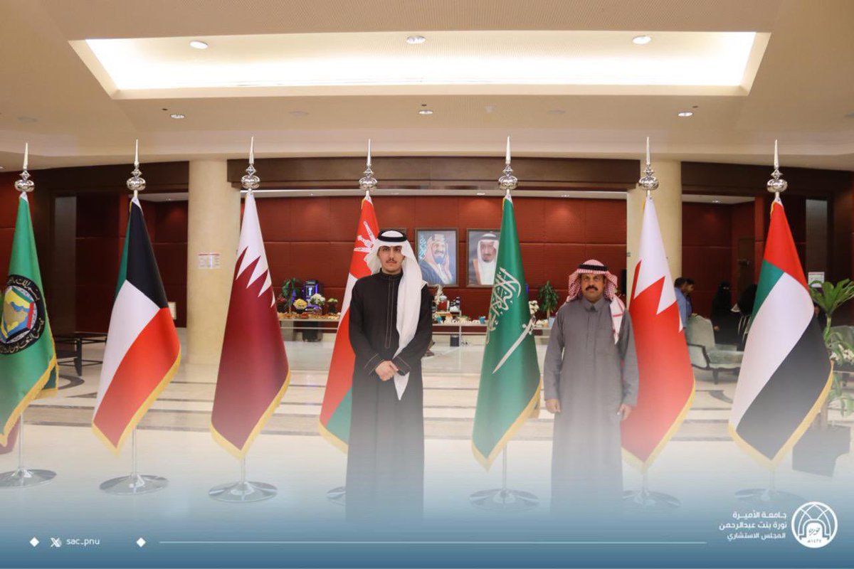 عمادة شؤون الطالبات tweet media