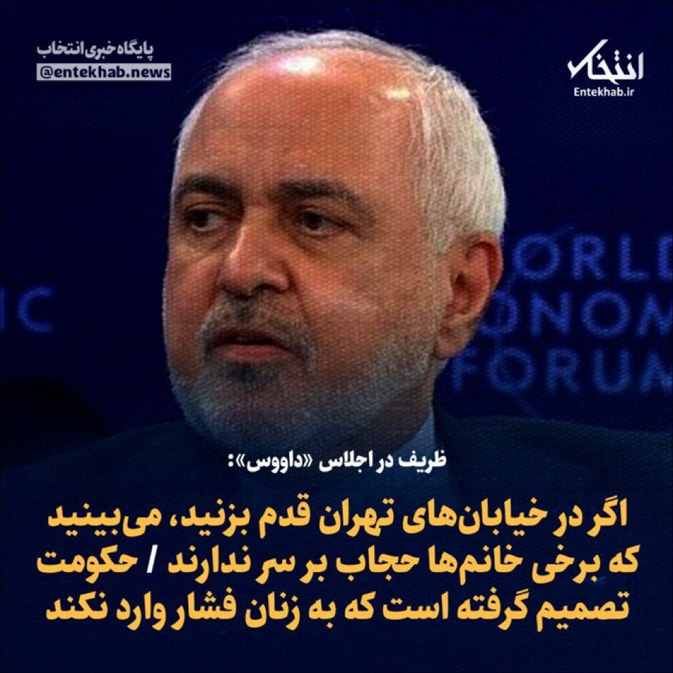 Sssccpp's tweet photo. بچه ۱۶ ساله را به جرم آتش زدن روسری بازداشت کردند و بعد از آزادی او را از ساختمانی پرت کردند و کُشتند. آری نظام به زنان سخت نمیگیرد، سخت می‌کُشد!
#ملیکا_مهدوی
#ظریف_شیاد https://t.co/HaWm38XoKN