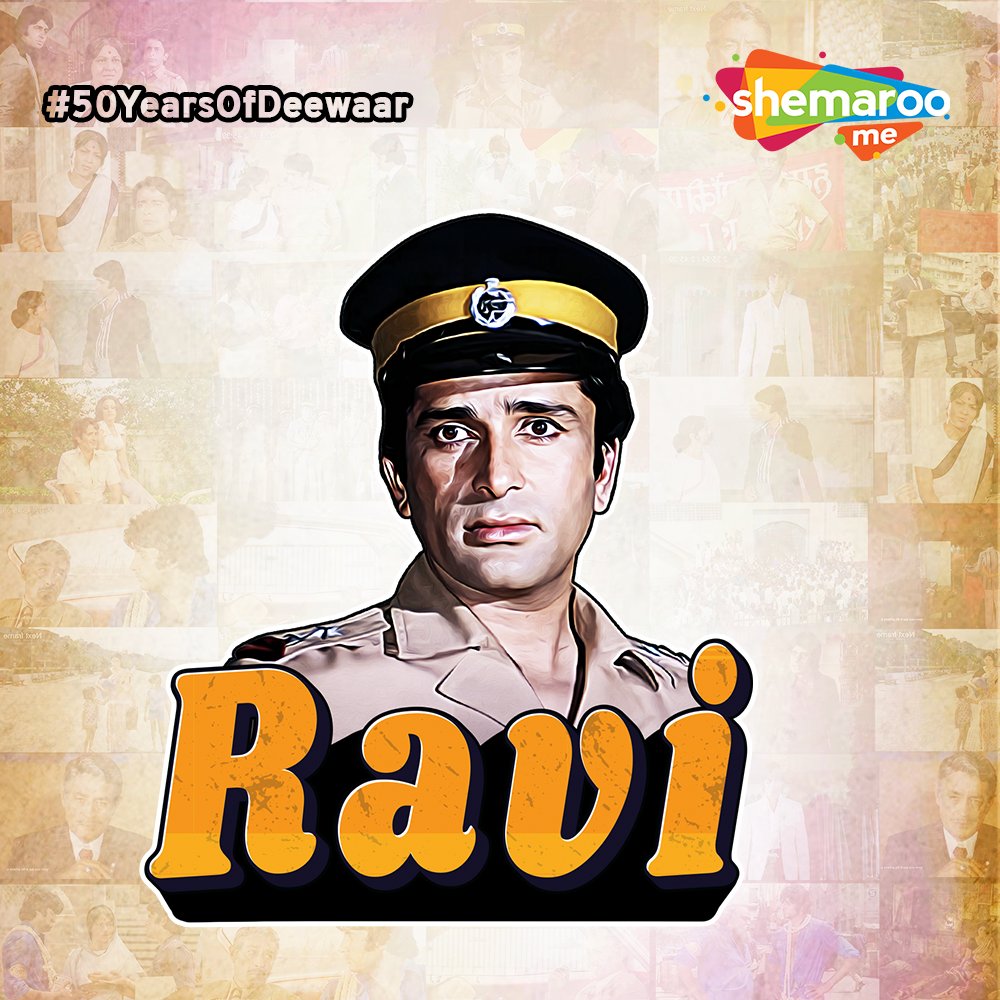 Shemaroo tweet media