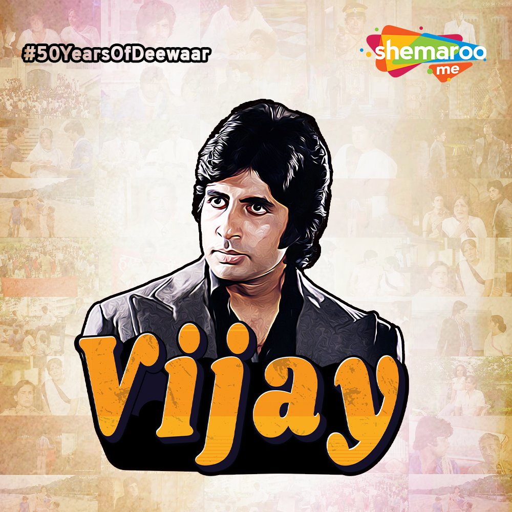 Shemaroo tweet media