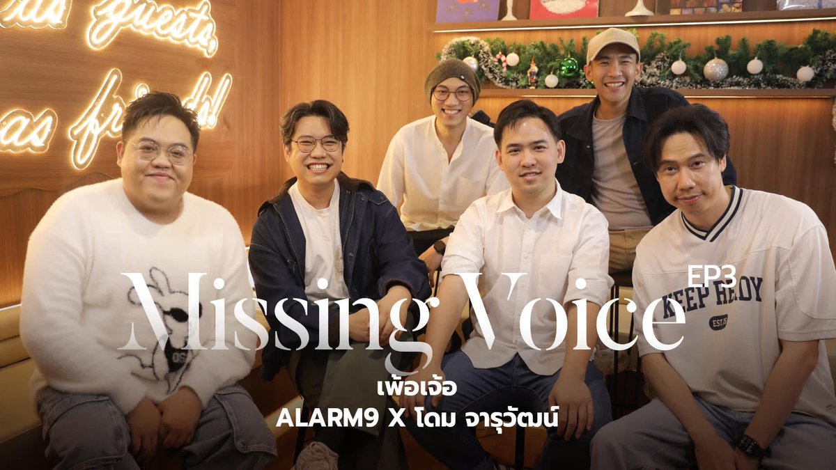 jorborgor's tweet photo. ชื่อโจ้บองโก้ครับ
- ทำวงชื่อ Alarm9 เพิ่งมีคลิป Cover กับโดม จารุวัฒน์
- ทำรายการพอดแคสต์ Myth Universe เพิ่งปล่อยอีพีใหม่วันนี้
- เขียนหนังสือใหม่ 2 เล่ม แนวตำนาน และแนวพุทธ ออกเมื่อตุลาที่ผ่านมา กำลังปั่นเขียนเล่มใหม่อยู่ครับ

ฝากงานครับ สนใจเพลง พอดแคสต์ หนังสือ หาเสพได้ครับผม https://t.co/PwpCdHv1DK