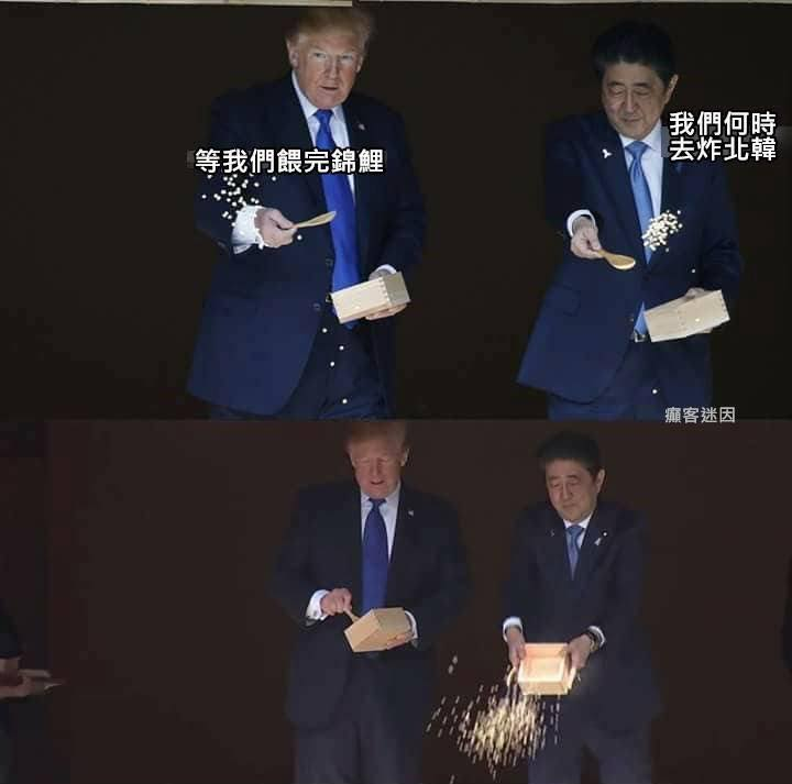 CHUMP_SOL's tweet photo. 大家知道，我有时候真是太傻了，哈哈！不管做什么，我总是有点幽默感，喜欢让大家笑。有人说‘Trump太严肃了’，但我告诉你们，谁说我不能既聪明又搞笑？有时候，连我自己都被自己的幽默逗笑 😝😝😝😝😝 https://t.co/uYCzPUH8cb